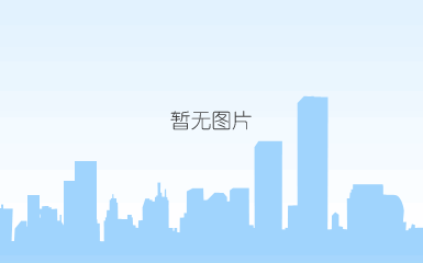 edit contact property对话框